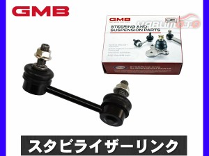 オデッセイ RB1 RB2 RB3 RB4 スタビライザーリンク スタビリンク GMB リア 右側 52320-SFE-013 1005-05361