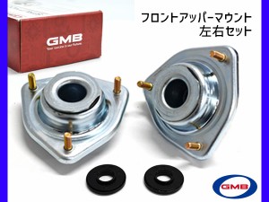 サンバー S211H S211J アッパーマウント フロント 左右 キット1台分 GMB GMD-10010 H24.04〜