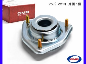 サンバー S201H S201J H24.4〜 アッパーマウント ストラットサポートラバー フロント 左右共通 片側 1個 GMD-20010 GMB