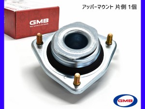 アトレー S321G S331G H19.8〜 フロント アッパーマウント 左右共通 片側 1個 GMD-20020 GMB