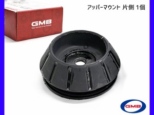 ハイゼット S500P S510P H26.7〜 フロント アッパーマウント 左右共通 片側 1個 GMD-20040 GMB