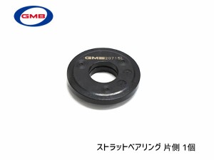 ムーブ L175S L185S H18.10〜H22.12 フロント アッパー ストラット ベアリング 左右共通 片側 1個 GMD-50020 GMB ネコポス 送料無料