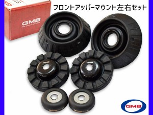 N-BOXスラッシュ JF1 JF2 アッパーマウント フロント 左右 キット 1台分 GMB GMHO-10030 H26.12〜 