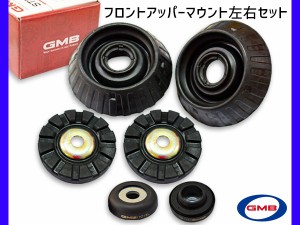 ヴェゼル RU1 RU2 RU3 RU4 アッパーマウント フロント 左右 キット 1台分 GMB GMHO-10080 H25.12〜 