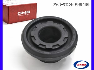 デイズ/デイズルークス B21A B21W H25.6〜 フロント ストラットサポートラバー アッパー 左右共通片側 1個 GMM-40010 GMB