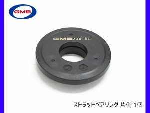 デイズ デイズルークス B21A B21W フロント アッパー ストラット ベアリング 片側 1個 GMM-50010 GMB ネコポス 送料無料