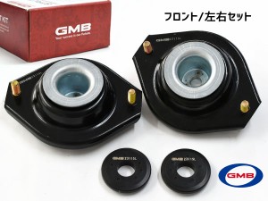 スイフトスポーツ HT81S アッパーマウント フロント 左右 キット 1台分 GMB GMS-10120 H15.6〜