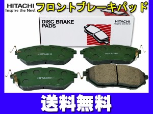 フォレスター SJG ブレーキパッド フロント 前 TS除く 日立 HF003Z H24.11〜 送料無料