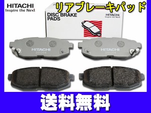 フォレスター SJG リア ブレーキパッド 後 リヤ 日立 HITACHI 純正同等 スバル HF008Z Ｈ24.08〜 送料無料