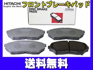 パジェロ ミニ H53A H58A ブレーキパッド フロント 前 日立 HM012 H10/10〜 送料無料