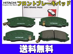 タウンエースノア ライトエースノア KR42V CR42V ブレーキパッド フロント 4枚セット HT004Z 日立 HITACHI 国内メーカー 送料無料