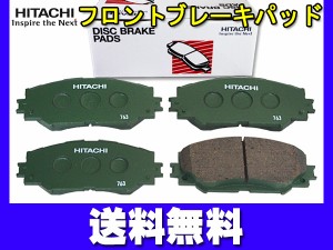 ヴォクシー ノア エスクァイア ZRR80G ブレーキパッド フロント 前 日立 4枚セット HT012 H26.01〜 送料無料