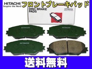 RAV4 ACA31W ACA36W ブレーキパッド フロント 前 日立 HT037 H17.11〜 送料無料