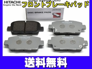 シエンタ NCP81G NCP85G フロント ブレーキパッド 前 日立 HITACHI 純正同等 HT050Z H16/09〜 送料無料