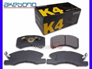 ミラ ジーノ L710S NA H10/10〜H16/10 K4 フロント ブレーキパッド 前 アケボノ 国産 純正同等 K-608WK