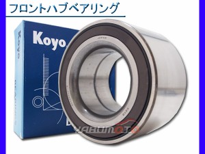 ムーヴ キャンバス LA800S LA810S H28.08〜 フロント ハブベアリング JTEKT (KOYO) 75090