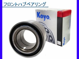 アルトラパン HE21S HE22S フロント ハブベアリング JTEKT (KOYO) 75114