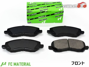 RVR GA3W H22.02〜H24.09 フロント ブレーキパッド 前 FCマテリアル 旧東海マテリアル 国産 純正同等 三菱 MN-384