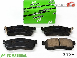 バモス ホビオ HJ2 ブレーキパッド フロント FCマテリアル 旧東海マテリアル 4枚セット 国産 MN-493M H27.03〜