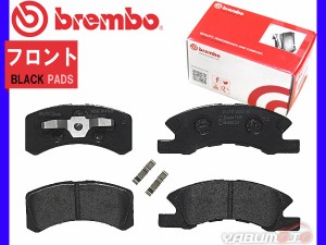 ブレンボ ブラック ブレーキパッド ミラ ジーノ L700S ※ABS付(NA) '99/09〜'04/10 フロント brembo 送料無料