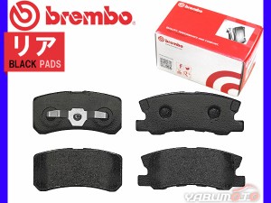 ブレンボ ブレーキパッド デリカ D:5 D5 CV2W CV4W CV5W リア ブラックパッド brembo P54031 送料無料