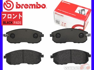 ブレンボ ブレーキパッド ラフェスタ B30 NB30 フロント ブラックパッド brembo P56065 ’04/02〜 送料無料