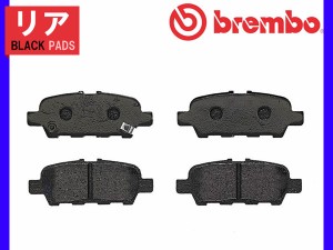 ブレンボ ブレーキパッド セレナ GNC27 GFNC27 リア ブラックパッド P56068 brembo 16/08〜 送料無料