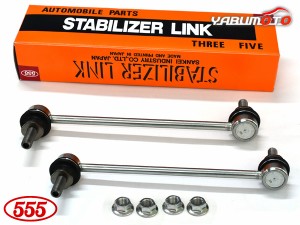 86 ZN8 スタビライザーリンク スタビリンク フロント 左右2本セット 三恵工業 555 SL-A180-M R03.10〜