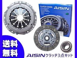 パジェロミニ H51A H10.3〜 クラッチ 3点 キット アイシン 送料無料 TCSM-008K