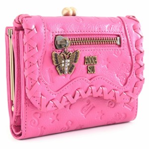 展示品箱なし アナスイ ベロニカ 財布 二つ折り財布 がま口財布 ピンク ANNA SUI 316532-31 レディース 婦人