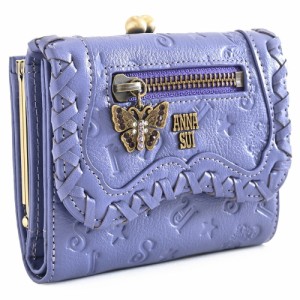 展示品箱なし アナスイ ベロニカ 財布 二つ折り財布 がま口財布 紫(パープル) ANNA SUI 316532-90 レディース 婦人