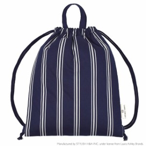 LAURA ASHLEY ナップサック キルティング Farnworth Stripe 子供用 ナップサック 巾着 体操着入れ 小学生 子供 キッズ お着替え袋 おしゃ