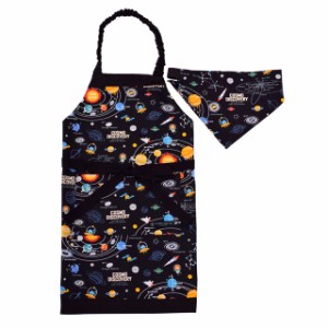 子どもエプロン(100〜120cm) 太陽系惑星とコスモプラネタリウム(ブラック) 子供用 子供 エプロン 三角巾 セット ゴム キッズエプロン 子