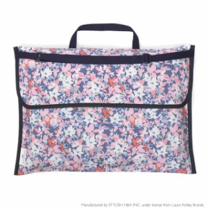 LAURA ASHLEY 防災頭巾カバー スタンダード Floret 子供用 背もたれ 防災頭巾 カバー 座布団 防災ずきんカバー 幼稚園 小学校 N4735300 