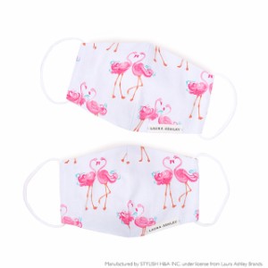 LAURA ASHLEY 子ども マスク 2枚セット(銀イオン抗菌ガーゼ) Pretty Flamingo 洗える 布 立体 おしゃれ かわいい N5332202 カラフルキャ