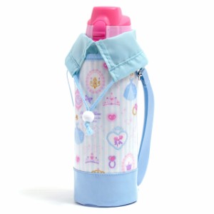 水筒カバー ラージタイプ プリンセスドレスで彩るパウダールーム (ストライプ) 子供用 水筒カバー ショルダー 子供 ラージ 水筒 カバー 