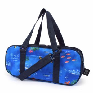 画材・絵の具バッグ はっ水・軽量タイプ ブルーラグーン 子供用 子供 絵の具 バッグのみ 単品 小学生 サクラクレパス 水彩セット 画材セ