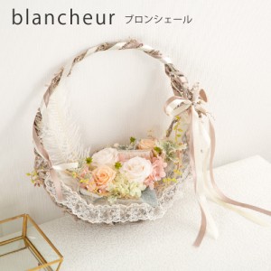 プリザーブドフラワー プロポーズ 結婚祝い 『blancheur ブロンシェール』 リングピロー ブライダル ウェディング リース 誕生日 プレゼ