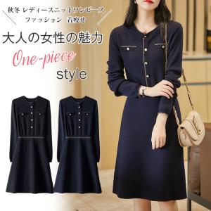 ワンピース ストレート ラインの通販 Au Pay マーケット