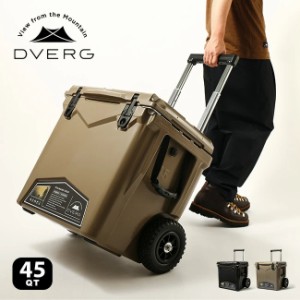 DVERG×ICELAND ドベルグ×アイスランド クーラーボックスホイール付き 45QT