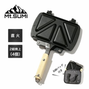 Mt.SUMI マウントスミ ホットサンドメーカー