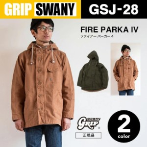 GRIP SWANY グリップスワニー ファイアーパーカー4 パーカー 上着 アウター GSJ-28