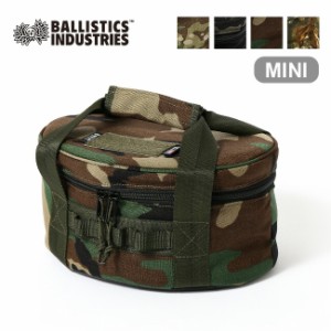 Ballistics バリスティクス ミニオーブンケース