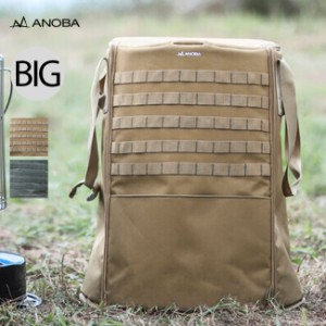 ANOBA アノバ ストーブダストバッグBIG