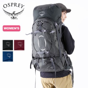 OSPREY オスプレー エーリエル55