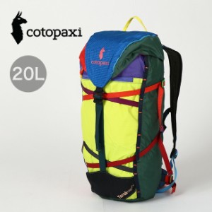 cotopaxi コトパクシ タラック20Lバックパックデルディア