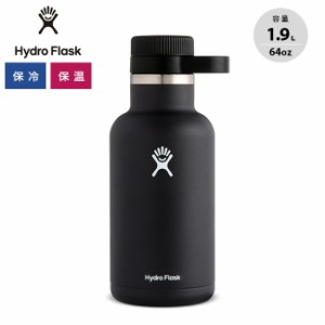 HydroFlask ハイドロフラスク 64oz グロウラー