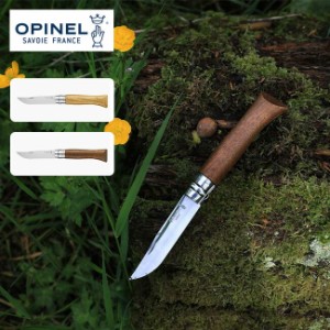 OPINEL オピネル ステンレススチール#9