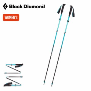 Black Diamond ブラックダイヤモンド ディスタンスカーボンFLZ【ウィメンズ】