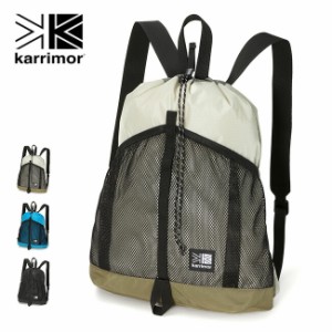 karrimor カリマー グラブナップサックミニ